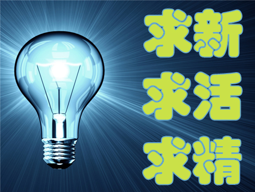 �߲���I(y��ng)�N(xi��o)· LED��I(y��)������������