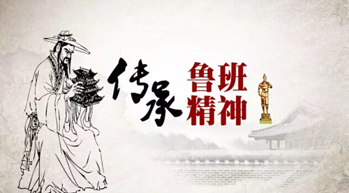 �������ྫ�� �ذ���I(y��)��Y(ji��)���Ї��O(sh��)Ӌ���Ї�����