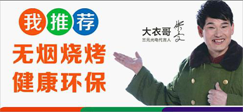 ���c����(sh��)�I(y��)��(��i)��(gu��)���ľ��x���Sֻ��һ�Ρ��h(yu��n)�t��o(w��)��������