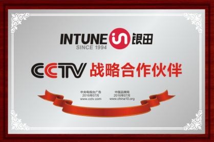 �y��s����ҕ�Ĵ��l�� �c���M(f��i)�߹�ͬҊ�CƷ������