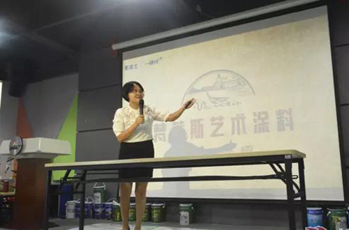 ��Ϳʿ2016���м�Ӗ(x��n)��(hu��)�h(혵�վ)�ב�(zh��n)���