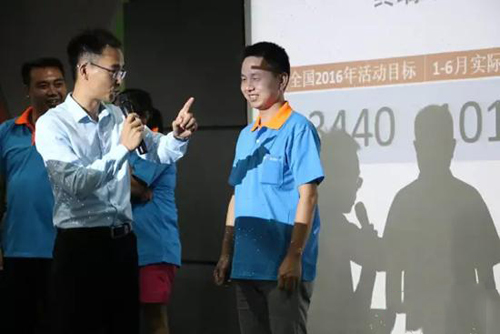 ��Ϳʿ2016���м�Ӗ(x��n)��(hu��)�h(혵�վ)�ב�(zh��n)���