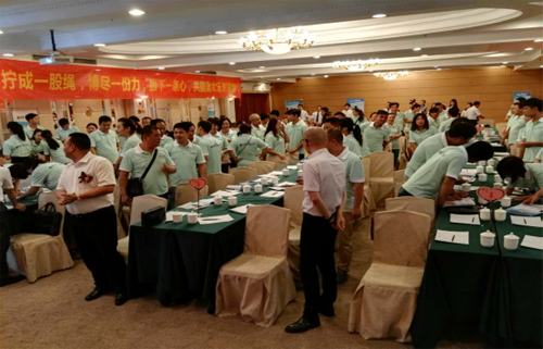 ���Ї���I(y��)�ҡ�Ʒ���ܿ����A(y��)ף2016�W̫��ȫ����(j��ng)�N�̷��(hu��)�ɹ��e�k