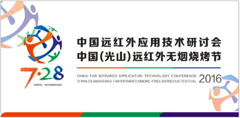 7.28�h(yu��n)�t��o(w��)������ ��ů���ҡ���������(zh��n)��ؚ