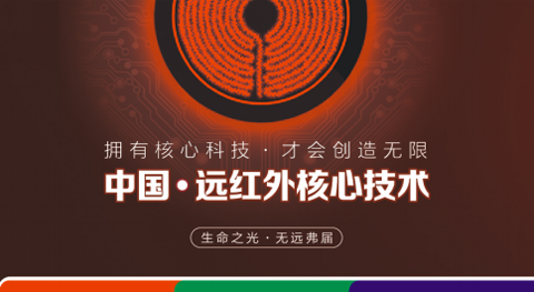 7.28�h(yu��n)�t��o(w��)������ ��ů���ҡ���������(zh��n)��ؚ