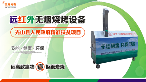 7.28�h(yu��n)�t��o(w��)������ ��ů���ҡ���������(zh��n)��ؚ