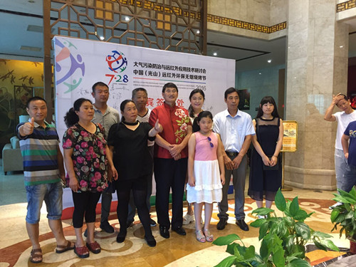 ���¸��H�����f���c��Ԫ��늿͑����C���黥��(d��ng)