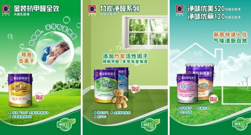 ��W�\(y��n)֮�L(f��ng) �ƼΌ�����Ʒ�Ƃ���