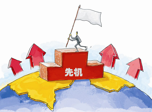 Ϳ����I(y��)��ץ�o�r(sh��)���l(f��)չ�șC(j��) һչ����