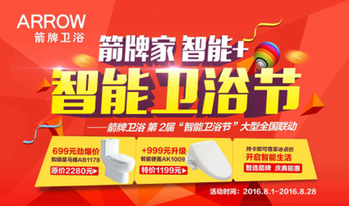 ���W�\�I���� ���������l(w��i)ԡ��(ji��)���I(l��ng)�����L��