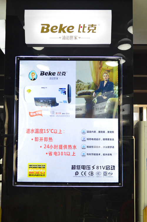 �¾��W�\��������ɽ�ȿ˛_��늟��܊