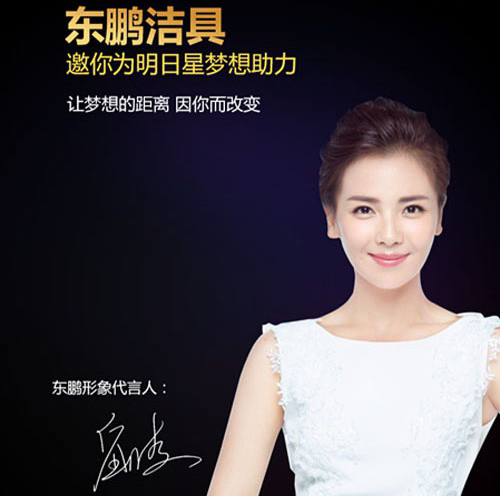 ���N��ô���D? �������� ���� �㝍 �|�i��ηŴ���