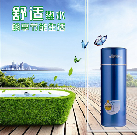 �s���_�՚��ܟ�ˮ���������(chu��ng)��������߿Ƽ�����δ��