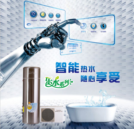 �s���_�՚��ܟ�ˮ���������(chu��ng)��������߿Ƽ�����δ��