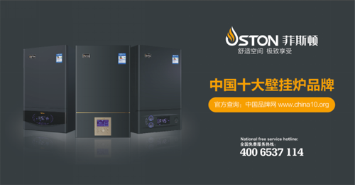 �Ї��ڒ�tʮ��Ʒ�ƽҰ� ��˹�D׌�x�������