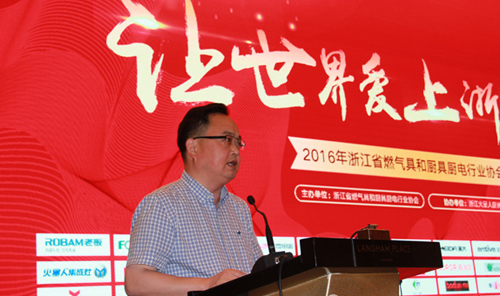 ��׌�����(��i)���㽭�족 ��֪���N���I(y��)��Ʒ�ƴ�