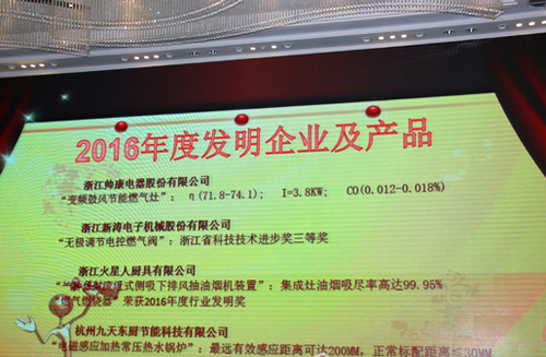 ��׌�����(��i)���㽭�족 ��֪���N���I(y��)��Ʒ�ƴ�