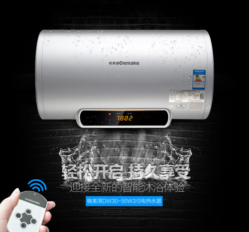 ����俣����ö�λ����ע��ˮ��