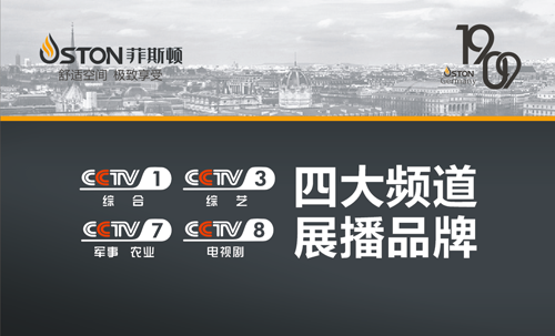 ������ҕ ��˹�DƷ�Ƴɱڒ�t�ИI(y��)������c(di��n)