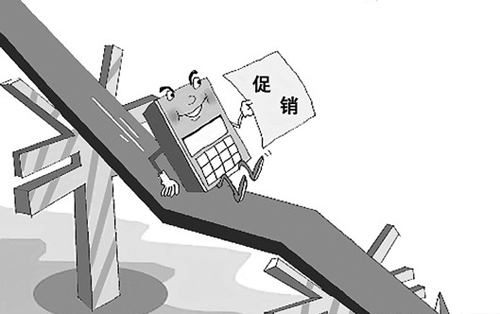 價(jià)格戰(zhàn)不長(zhǎng)久 水槽企業(yè)要靠實(shí)力發(fā)展