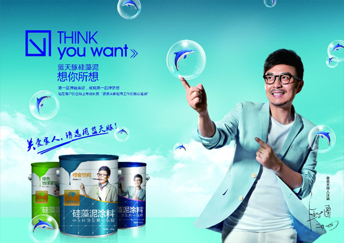 �{��������ࣺ�ԮaƷ����� �Ԅ�(chu��ng)������