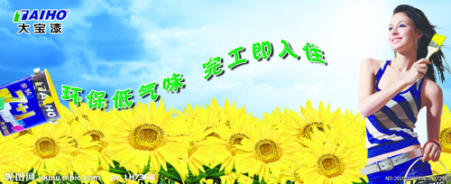 ���ᣬ�GɫͿ�����xƷ��