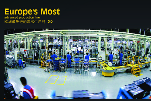 ��˹�D��������(n��i)����ޡ����Ї�(gu��)ʮ��ڒ�tƷ��