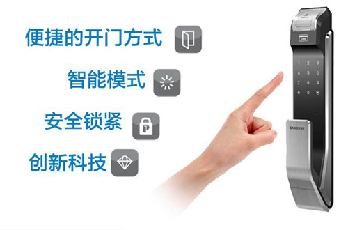 �����i��������y(t��ng)�i���Ј��ĺ��R