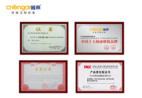 �\(ch��ng)��������ԟo(w��)����Ʒ ��ʮ��֮�s