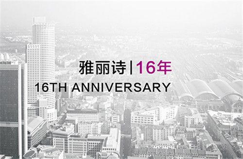 ���\(ch��ng)���ĘO��Ʒ�|(zh��) ����Ԋ(sh��)��ˮ���A�顰�|(zh��)�족