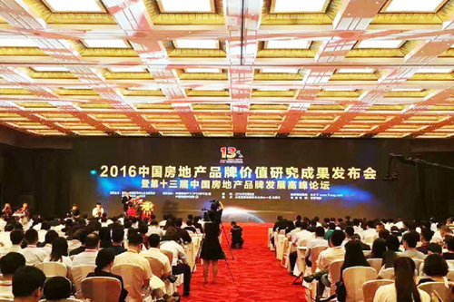 �����s�@���Ї����܏N�l(w��i)�I(l��ng)��(d��o)�ߡ� �c����f�Ʋ���ǰé