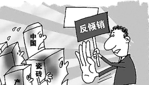 ī����ɴu���A�N������Մ�нY���ҕ�