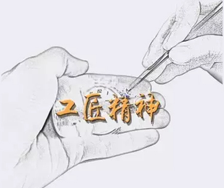 ������������մ��ИI(y��)���} �ᳫ��������