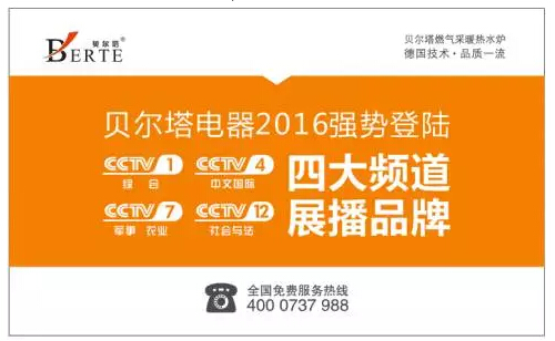 ȼ���ů��ˮ�t���Ϸ��Ñ�����ѹ�ů�x��