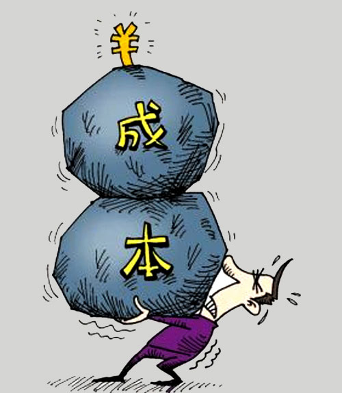 Ϳ����I(y��)��(sh��)�ڴ����ИI(y��)�����w�� �\�ĸ���l(f��)չ�ɱ�