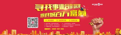 �y�����ȫ��(chu��ng)�I(y��)Ӌ(j��)�� ���ҡ����g���֡�