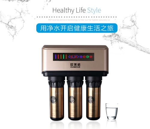 �W�����ˮ��3��(y��u)�ݣ���ͨ��!�͏Uˮ!���ܻ�!