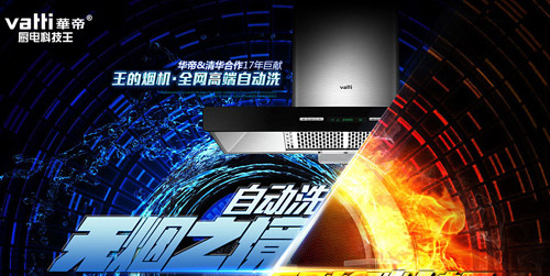 �Ĵ�N���Ʒ�������o��(chu��ng)�²��A��!