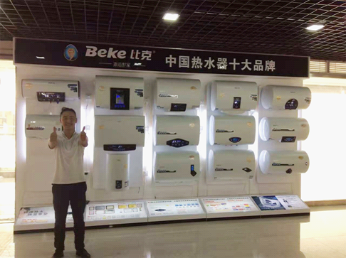 ���l(w��i)�t���ڡ����Ž^��������(ji��n)�،�һ