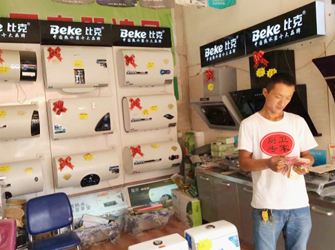 ���l(w��i)�t���ڡ����Ž^��������(ji��n)�،�һ