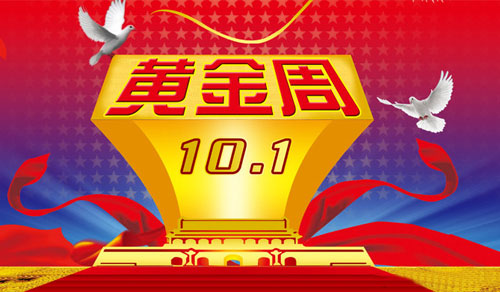 �P�c����Щ���(zh��n)��ʮһ�S���ܡ��ďN�Ʒ��