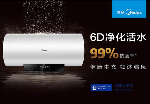 ���ğ�ˮ����(chu��ng)�¡���ˮ�����g(sh��)�����o(h��)���ͼ��˽���