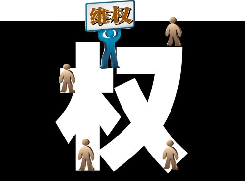 ���o(h��)ԭ��(chu��ng)�O(sh��)Ӌ(j��) �����I(y��)�����Ì�������