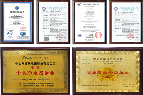 ���ֵ���c�����������ݲ��ɓ� �W�����ˮ�������ИI(y��)�˗U