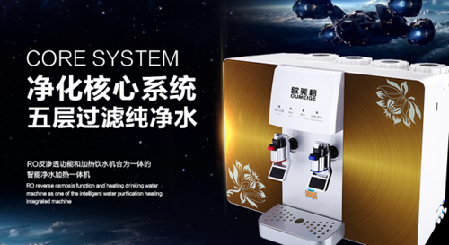 ���ֵ���c�����������ݲ��ɓ� �W�����ˮ�������ИI(y��)�˗U