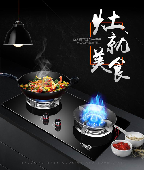 ���ӳ��˸��I�B(y��ng)?����ȼ?x��)����������ܳ�����ζ�? onmousewheel=