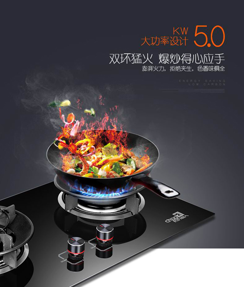 ���ӳ��˸��I�B(y��ng)?����ȼ?x��)����������ܳ�����ζ�? onmousewheel=