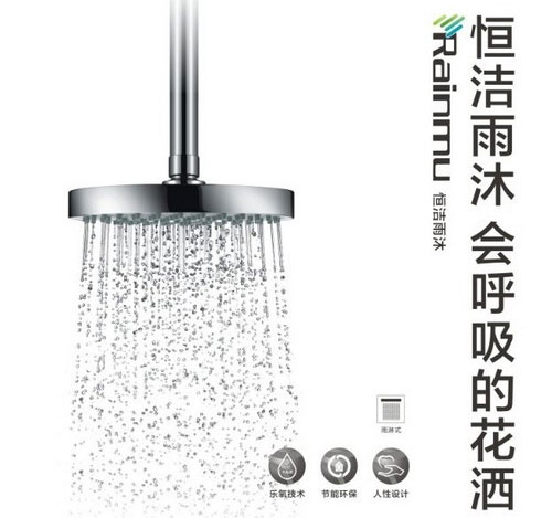 �㝍���廨�����ϼ��w�(y��n)����(l��i)�ÿڱ�