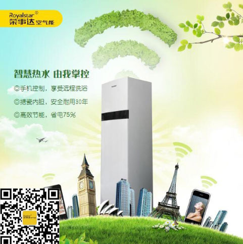 �՚��ܟ�ˮ��ʮ��Ʒ�Ƙs���_�����|���๦�ܸ��N��