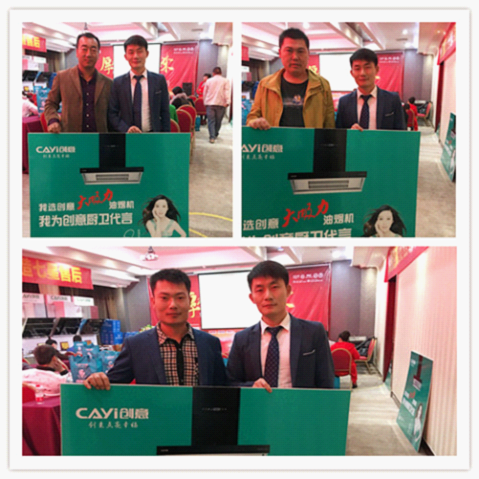 ��(chu��ng)������Wҫȫ�� �ܿڽ�(j��ng)�N�̷�����ʢ��